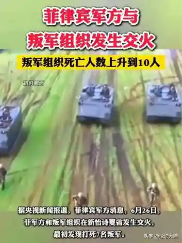 火力对决阵容搭配图片高清(境界灵压对决豪华刺客阵容)
