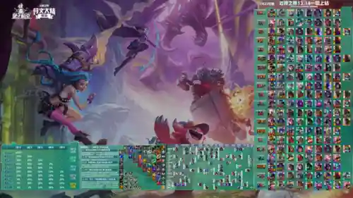 宝石白魔阵容搭配图片(宝可梦晶灿钻石推荐阵容)插图21