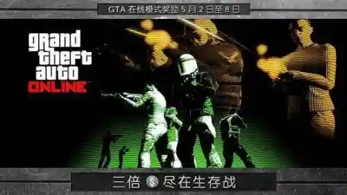 侠盗挽歌阵容搭配图片高清(豪侠枪手配什么阵容装备)