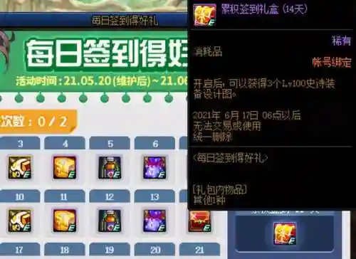 小队模式怎么配置阵容搭配(少女前线ar小队阵容2019)插图8