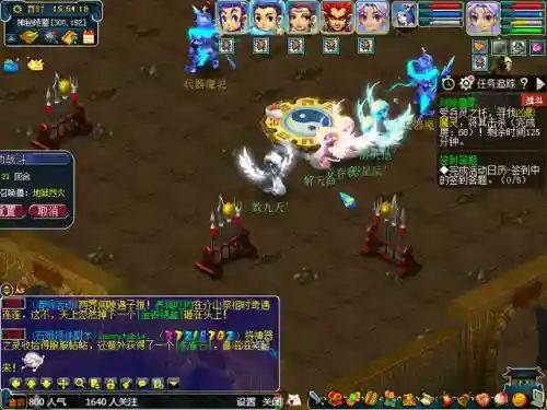剑灵魔影攻略(剑灵魏王按什么顺序杀)插图20