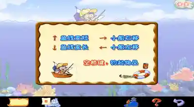 奥比岛第一宫迷宫攻略(4399奥比岛电脑版第一宫)插图12