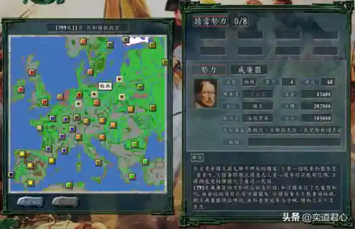 王者荣耀盟友阵容搭配最新(王者荣耀最强五人阵容)