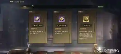 袁绍吕布徐庶阵容搭配(三国志战略版徐庶t0阵容)插图7