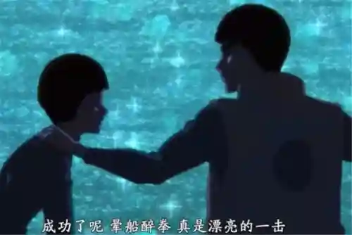 忍界大战李洛克阵容搭配(木叶忍界传说阵容推荐)插图2