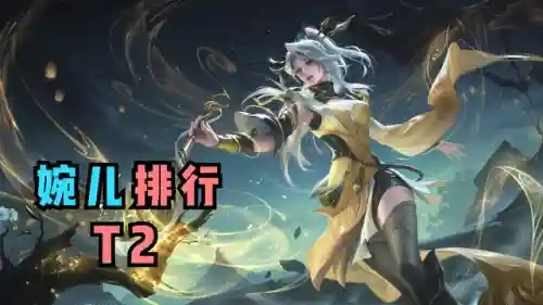 法师觉醒阵营搭配阵容最新(云顶之弈最新法师阵容)