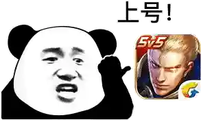 跟雷霆战机很像的飞机游戏(小时候玩的雷霆战机叫什么)插图1