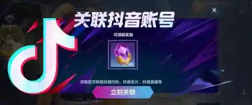 巅峰游戏制作人(游戏开发设计师小说)插图11