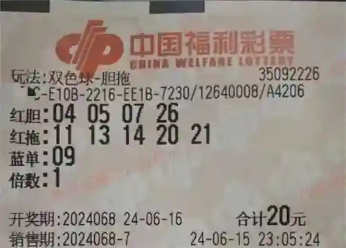 闪烁之光光搭阵容搭配(闪烁之光适合平民的四大最强阵容)插图101