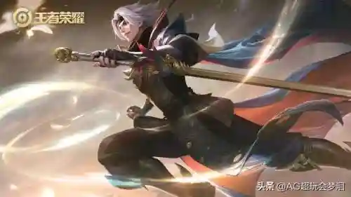 王者荣耀天秀搭配什么阵容(王者荣耀最厉害的阵容)插图1