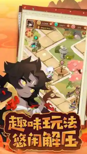 魔卡联盟新手阵容搭配推荐(魔法卡牌最强阵容)插图3