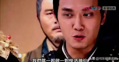 美人心计阵容搭配图表大全(美人传最强四套美人搭配)插图33