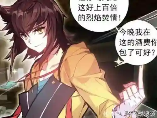 斗罗十二神王实力排名(斗罗大陆三十二神位排行)
