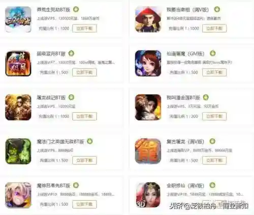 游戏藏宝湾单机游戏(一个叫寻找宝藏的单机游戏)插图5