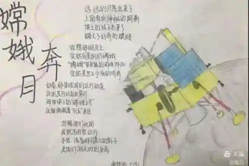 东风破剧情分集介绍(电视剧分集剧情介绍)插图4