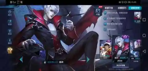 王者荣耀鬼才阵容搭配最新(王者荣耀取名鬼才小y)插图2