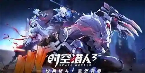 时空战场阵容搭配图片(云顶之弈s2阵容搭配图表)