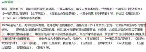 拯救莫提提怎么搭配阵容(卡纳斯的启示阵容搭配)插图53