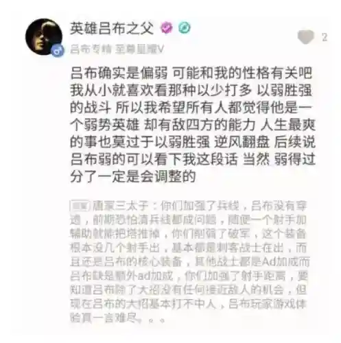 白虎波塞冬阵容搭配(白荆回廊阵容搭配t0)插图3