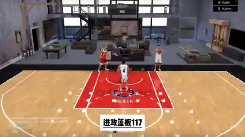 难民陈列室经理阵容搭配(nba2k20经理模式阵容)插图1
