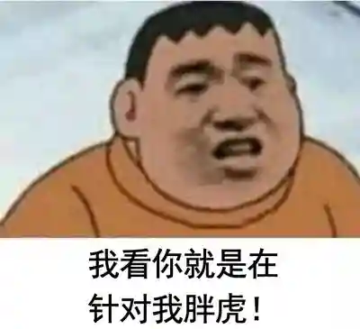 火影暗影部落阵容搭配攻略(火影火主平民最强搭配)插图11