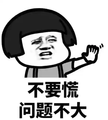 华佗袁术最强阵容搭配图(毒王华佗传最强阵容)插图2