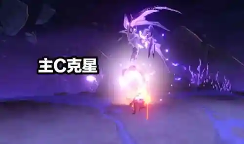 雷神加凌华阵容搭配(神里绫华推荐阵容)插图3