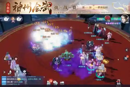 会武天下阵容怎么搭配(悠唐天下最佳阵容)插图3