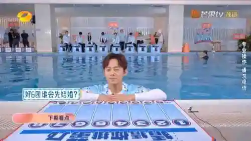快乐星期六阵容搭配(开心塔防阵容搭配推荐)插图12
