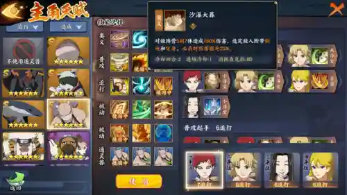 白和服怎么搭配阵容好看(白色衣服下面怎样搭配)插图2