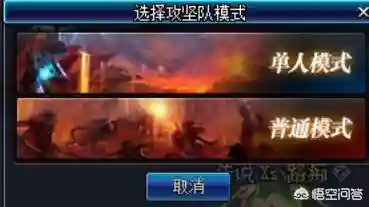 安图恩单人攻略(安图恩各个怪的打法)
