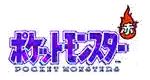 口袋妖怪心金魂银三周目攻略(口袋妖怪心金玩法介绍)插图8