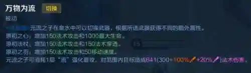 剑盾后期搭配阵容推荐(宝可梦剑盾最佳阵容)插图6 剑盾后期搭配阵容推荐(宝可梦剑盾最佳阵容)插图6