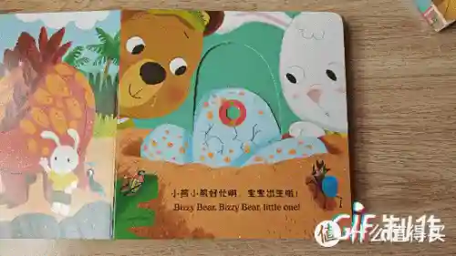 4399奥奇传说小助手(奥奇传说网页版怎么在手机登录)插图5