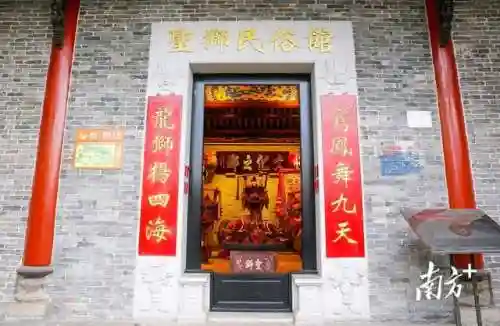圣狮炊最强阵容搭配(卡牌仙圣奇缘最强阵容)插图10