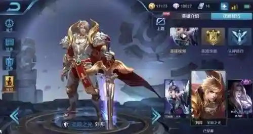 鬼谷子幽灵搭配什么阵容(鬼谷子和谁搭配厉害)插图2