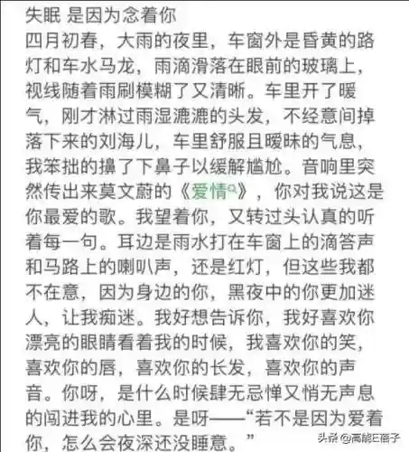 将夜女兵阵容搭配(原神雷电将军配队阵容)插图37