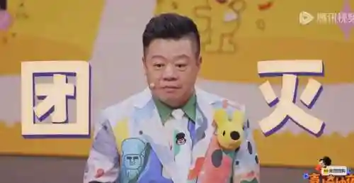 咸鱼团战阵容怎么搭配最强(咸鱼pk最强阵容第一名)插图1