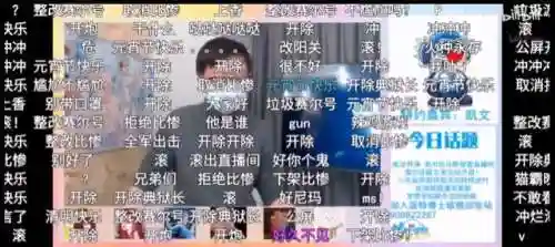 赛尔号露西欧星泥潭怎么进(赛尔号露西欧星是什么时候被毁的)