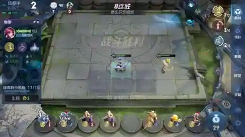 队友祭天阵容装备搭配图(复生亡魂配什么阵容)插图5