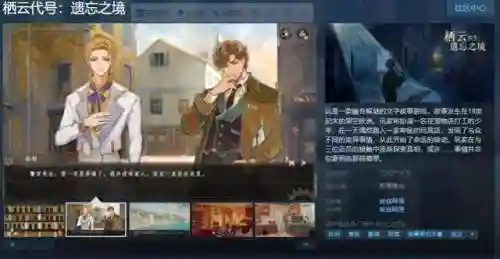 网页文字游戏(长期耐玩的网页游戏)