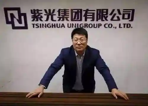 紫光输入法(输入法无限连发模式)插图1
