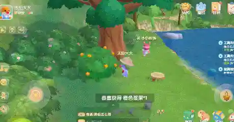摩尔庄园手游换手机了怎么办(摩尔庄园换手机后如何登录原账号)插图7