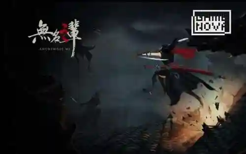 全国游戏排行榜人气排名(全国游戏排行榜第一名)插图1