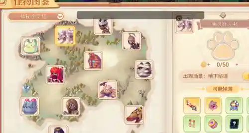 五星幽灵法师搭配阵容(皇家幽灵和寒冰法师哪个好)插图8