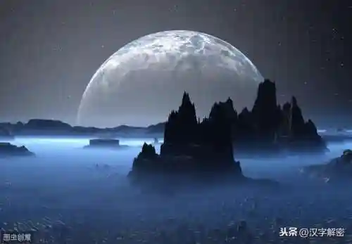 排名第一的神兽(上古最强神兽排名)插图2
