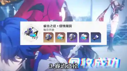 求生者神奇阵容搭配什么(讨厌最强求生者这个称号)插图1