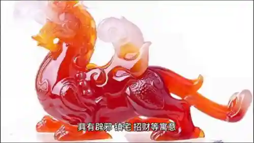 山海经貔貅阵容搭配(貔貅和什么珠子最搭配)