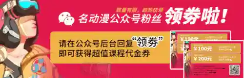 吉盛召唤最强阵容搭配(召唤与合成2019最强sss阵容)插图39