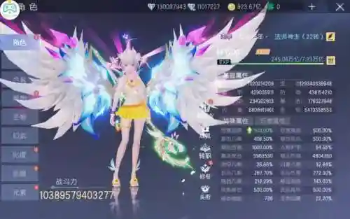 龙魂副本阵容搭配图鉴(幻世九歌龙魂怎么搭配)插图3